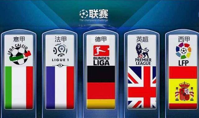 亚冬会｜中国冰壶混双组合晋级半决赛2025-02-07.