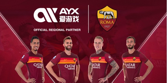 球员登上大 球员登上大